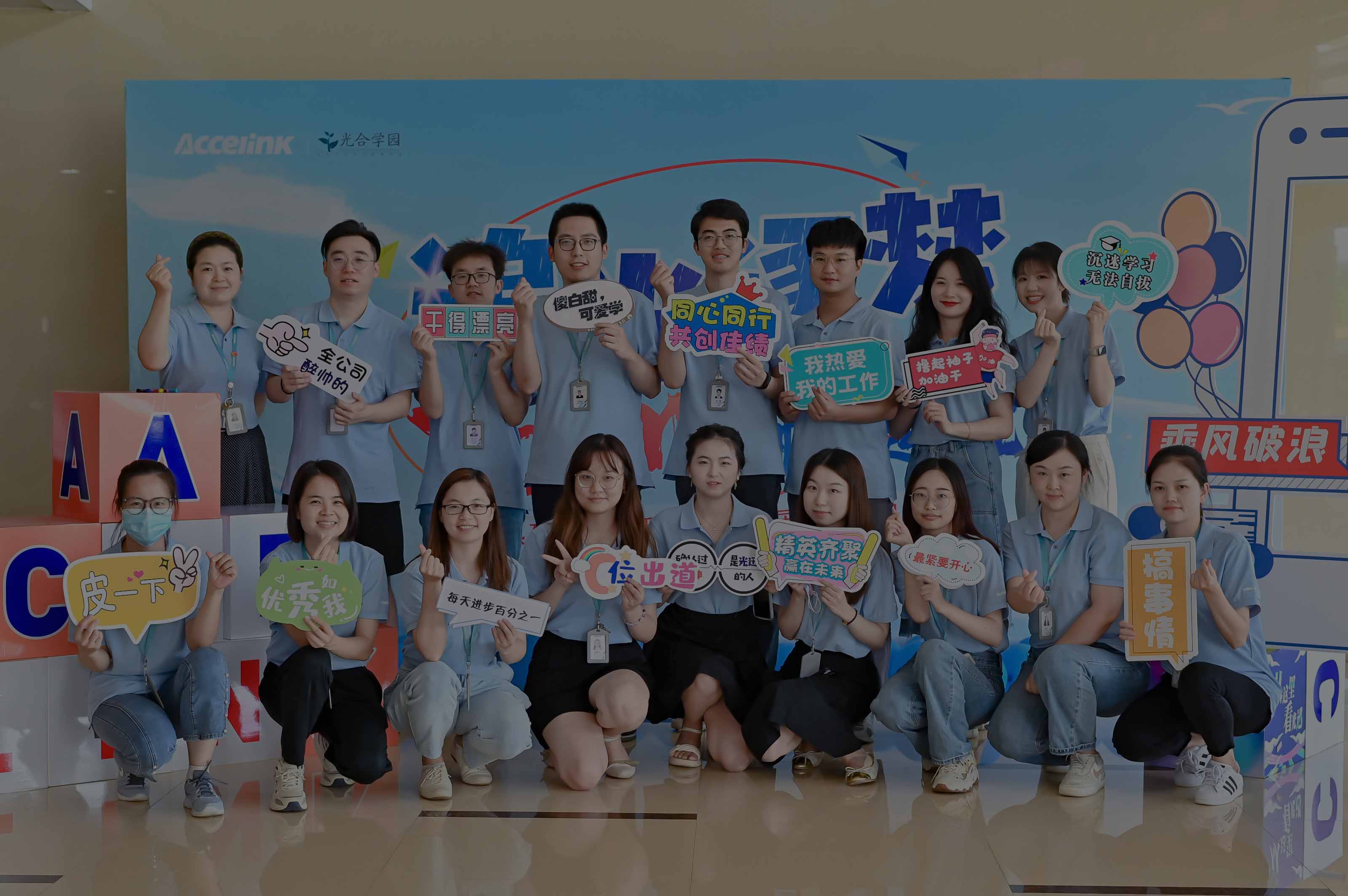 博亿国际·(中国)首页